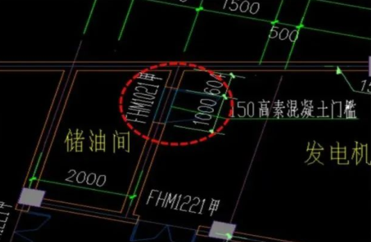 消防驗收中常見問題總結
