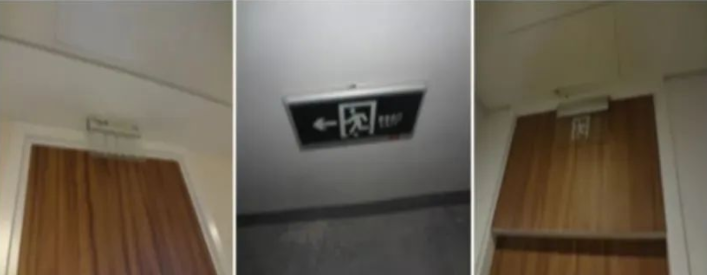 消防驗收中常見問題總結