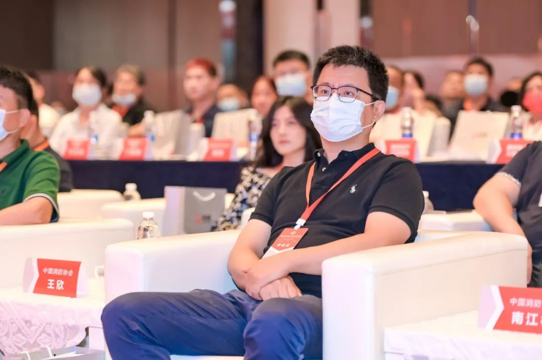 中國消防協會成功主辦消防泵工程應用技術交流大會