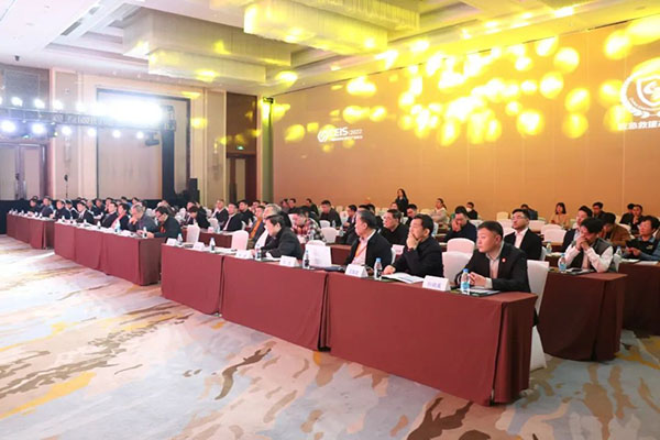 中國安全產業協會應急創新分會二屆一次會議成功召開！