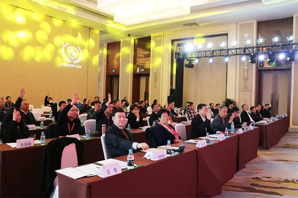 中國安全產業協會應急創新分會二屆一次會議成功召開！