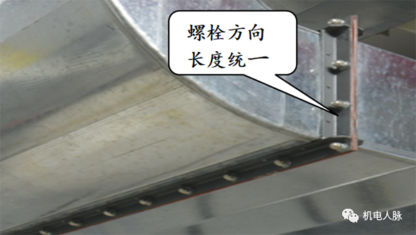 風(fēng)管角鋼法蘭與薄鋼板法蘭連接注意事項