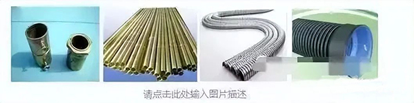 建筑電氣強電系統(tǒng)基礎(chǔ)知識：高低壓配電系統(tǒng)、防雷與接地系統(tǒng)